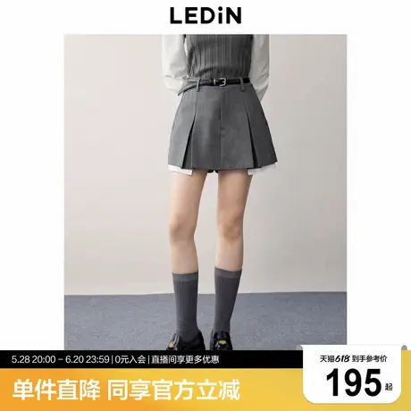 乐町复古拼接裙裤春秋新款格雷系短裤休闲百搭韩系芭蕾裙裤女裤子商品大图
