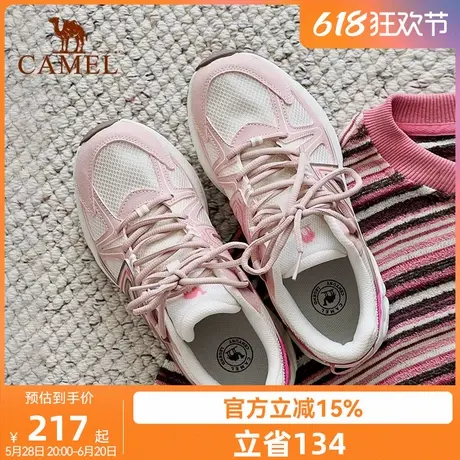 骆驼运动鞋女春夏季新款慢跑鞋女款复古透气回弹减震耐磨休闲鞋男商品大图
