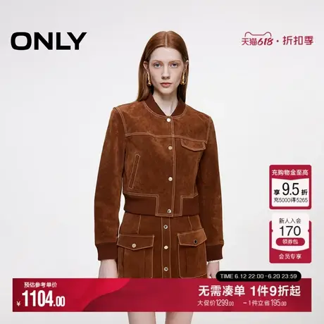 ONLY夏季复古潮酷口袋宽松短款长袖皮衣外套女|124310013图片