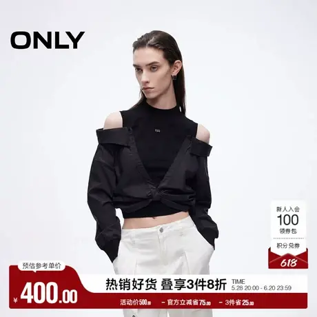 ONLY2025夏季新款质感提花针织拼接设计时髦露肩假两件针织衫女商品大图