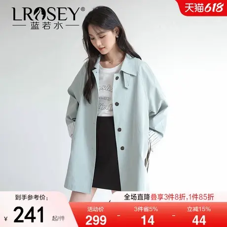 蓝若水大码女装单排扣英伦风外套2025春装新款胖mm宽松中长款上衣图片