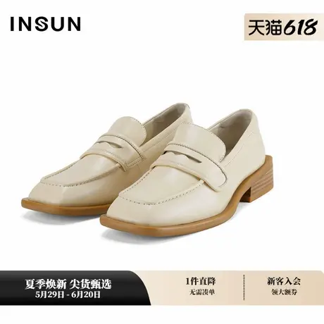 INSUN恩裳春款杏色百搭单鞋牛皮乐福鞋图片