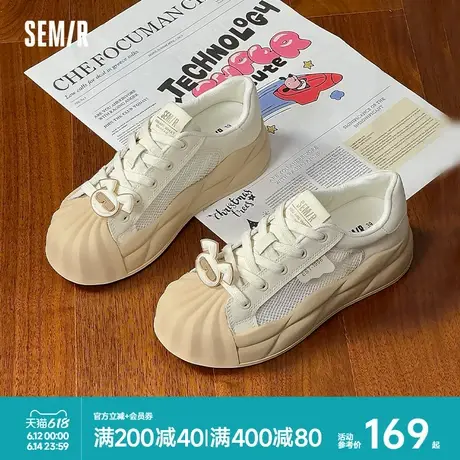 Semir女鞋板鞋2025春夏新款透气小白鞋女款厚底增高休闲运动网鞋商品大图
