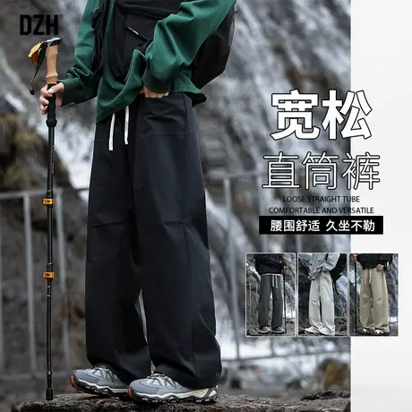 男士弯刀裤慵懒松弛感裤子男休闲裤美式工装裤登山裤拖地裤直筒裤商品大图