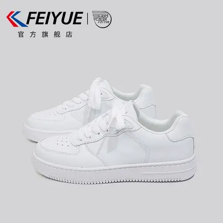 feiyue/飞跃女鞋小白鞋女2025春季新款厚底增高休闲板鞋透气百搭商品大图