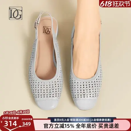 【羊皮】真皮包头凉鞋女2025夏季新款镂空浅口后空单鞋粗跟妈妈鞋商品大图