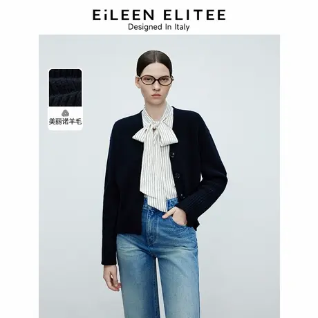 朗姿欧洲EiLEEN ELITEE羊毛气质开衫外套2025春新款黑色针织衫女图片