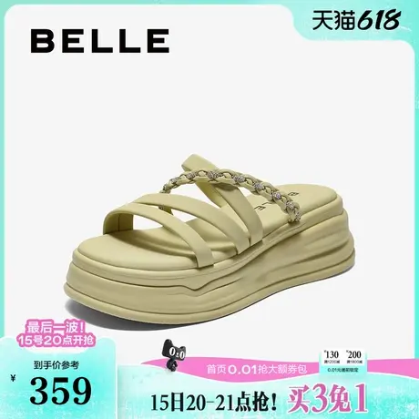 百丽编织厚底凉拖鞋子女2025夏季新款可外穿海边拖鞋B2713BT5商品大图