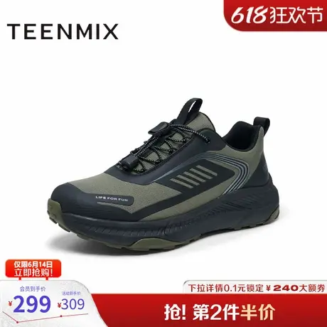 天美意男鞋舒适运动鞋帅气男休闲鞋2024冬3SY01DM4图片