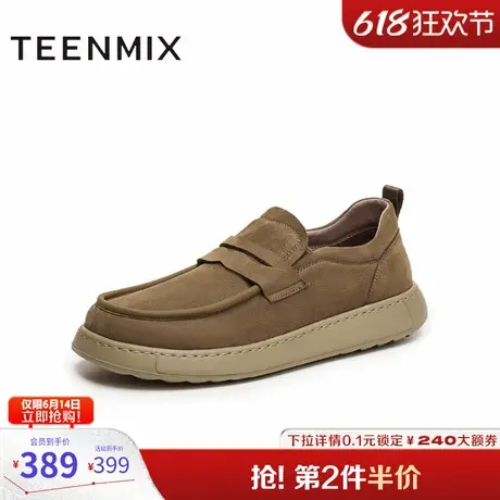 天美意2025秋新款休闲复古百搭系带厚底户外男工装鞋GZX89CM5图片
