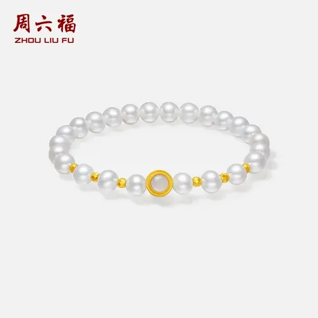周六福5d硬金定价淡水珍珠手串女款手饰简约优雅送女朋友礼物官方商品大图