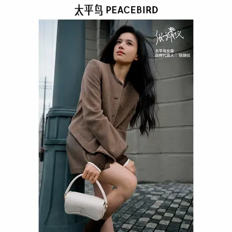 【张婧仪同款】太平鸟秋新款PU包边小香风外套A1BBE3408图片