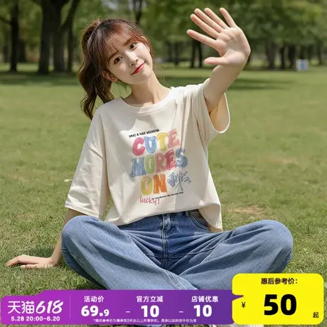 唐狮2025夏季女新款短袖T恤宽松休闲可爱印花T恤圆领纯棉百搭T恤商品大图