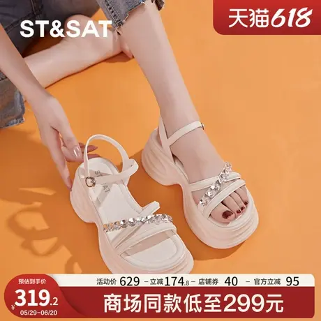 星期六2025夏季新款厚底凉鞋女增高小个子水钻一字带凉鞋简约时尚商品大图