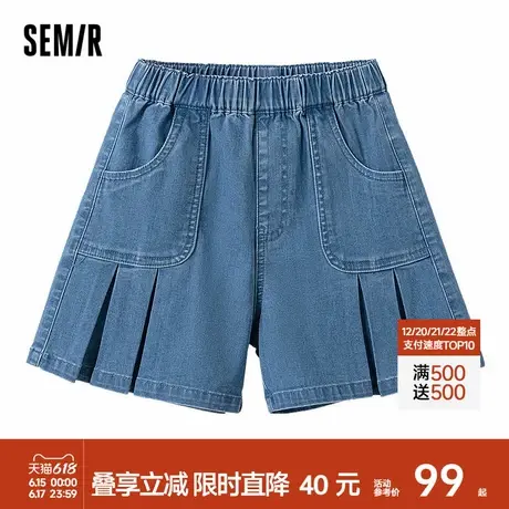 森马儿童短裤2024新款可盐可甜时尚百搭牛仔裙裤女童夏季童装裤子商品大图