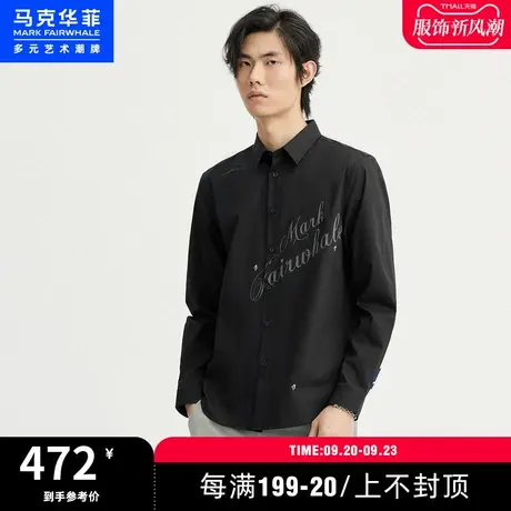 商场同款马克华菲字母印花鲸鱼刺绣长袖衬衫男2023春季新款舒适图片