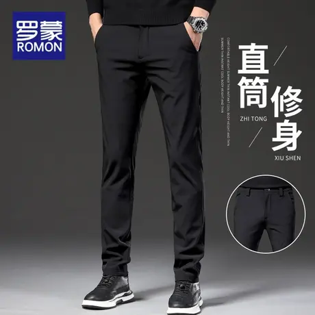 罗蒙秋季休闲裤男款修身直筒2025新款春秋潮牌西裤百搭男士长裤子商品大图