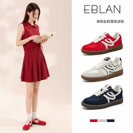 EBLAN/伊伴红色德训鞋女2025夏季新款透气网面百搭运动休闲鞋板鞋图片