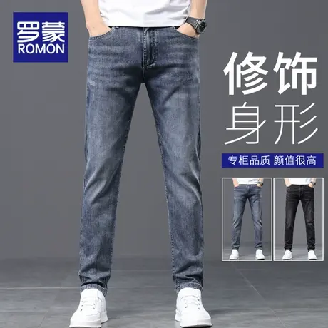 罗蒙小脚牛仔裤男士夏季薄款修身直筒2025新款弹力休闲凉感长裤子商品大图