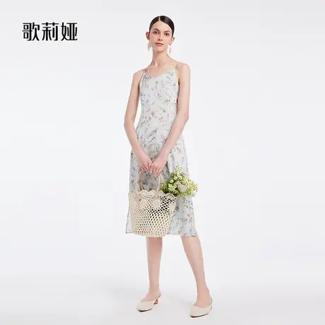 歌莉娅夏季19姆米弹力高级感真丝吊带连衣裙气质长裙子1B6L4K1CB商品大图