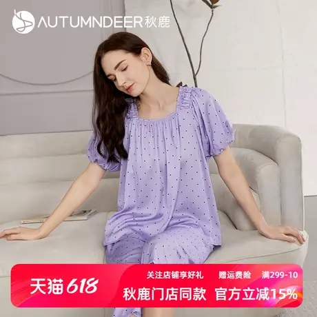 秋鹿冰丝圆点睡衣女款夏款方领短袖七分裤泡泡袖家居服女夏可外穿商品大图