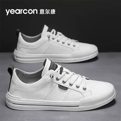 意尔康男鞋夏季透气薄款镂空小白板鞋2025新款潮鞋男平底休闲皮鞋商品大图