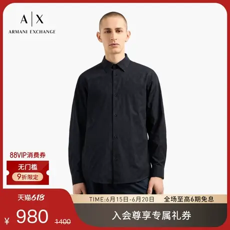 ARMANI EXCHANGE/阿玛尼2025夏季新款男士全棉长袖休闲老花衬衫商品大图