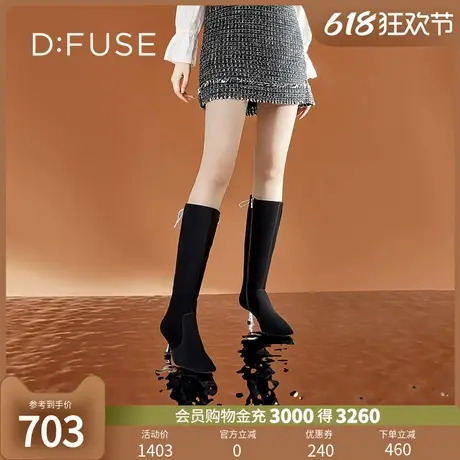 Dfuse迪芙斯冬季款闪钻蝴蝶结细高跟及膝长靴DF34117058图片