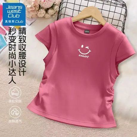 真维斯club女童短袖2025新款儿童夏季韩版收腰t恤女孩洋气上衣薄图片