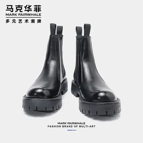 马克华菲切尔西靴男英伦风秋季真皮高帮马丁靴男款休闲潮靴子皮靴图片