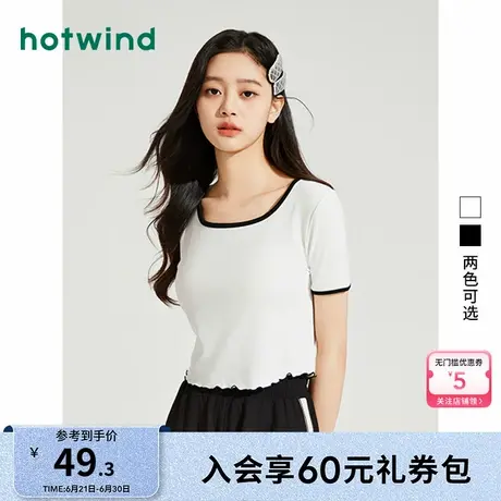 热风女装24夏新款女士撞色正肩短袖t恤拼接设计休闲短款上衣女商品大图