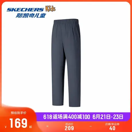 Skechers斯凯奇闪穿裤女款速干长裤女子夏季吸湿速干透气运动裤子商品大图