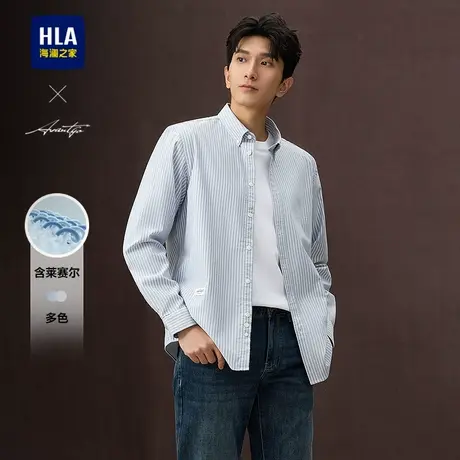 HLA/海澜之家轻商务时尚系列长袖衬衫25春夏新含莱赛尔条纹上衣男图片