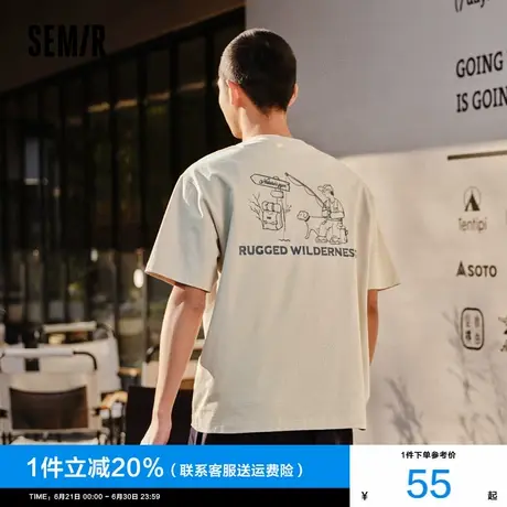 森马短袖T恤男重磅纯棉印花上衣户外露营夏季半袖宽松休闲卡其色图片