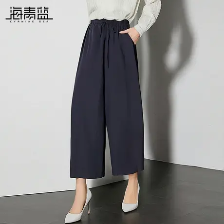 海青蓝 休闲裤2025年新款夏季女装裤子高级时尚轻奢女装阔腿裤商品大图