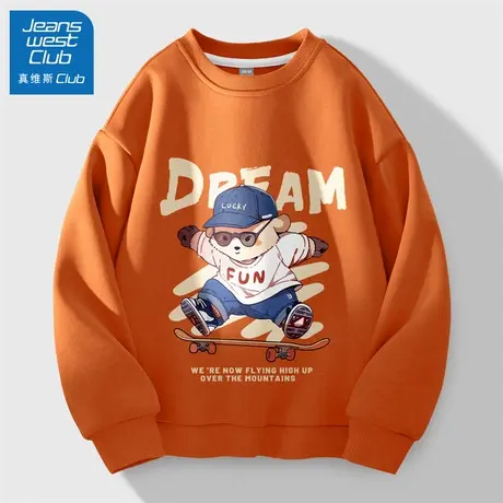 真维斯club儿童卫衣男童薄款秋装2025新款男孩秋季运动上衣大童装商品大图