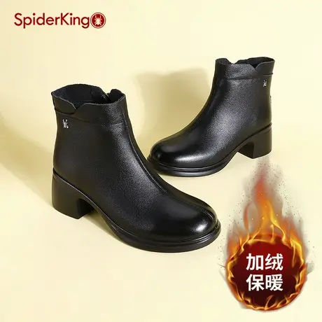 蜘蛛女鞋2024冬季门店同款粗跟厚底加绒女短靴真皮保暖高跟女棉靴商品大图