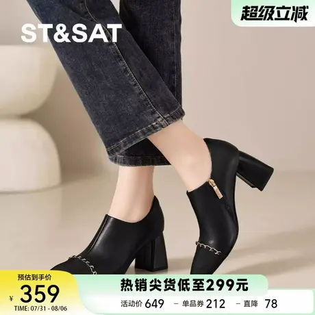 星期六复古拼接尖头高跟乐福鞋女秋季新款粗跟不累脚软底通勤鞋商品大图