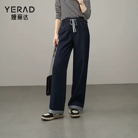 娅丽达丹宁蓝松紧腰系带阔腿牛仔裤女2025秋季新款宽松大码直筒裤商品大图