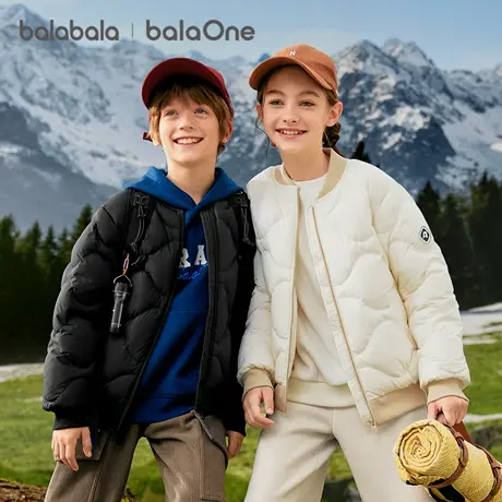 巴拉巴拉balaOne童装儿童轻暖羽绒服男女童冬装内胆外套2025舒适图片