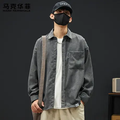 马克华菲灯芯绒男士长袖衬衫休闲工装外套春秋季男衬衣男装上衣服图片