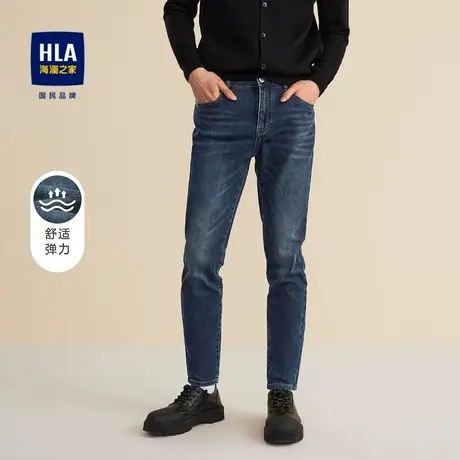 【奥莱清仓】HLA/海澜之家2023修身弹力牛仔裤后腰皮标时尚裤子男图片