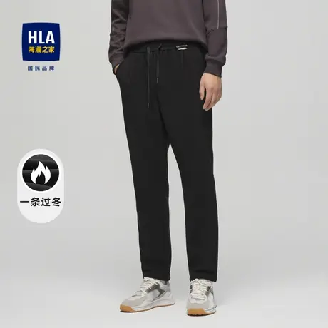 HLA/海澜之家宽松锥形休闲裤23秋冬新灯芯绒加厚易打理九分裤子男商品大图