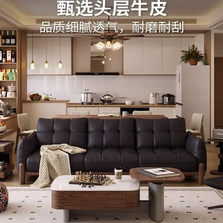 顾家家居实木白蜡木实木沙发简约风家用客厅直排头层真皮乳胶沙发商品大图