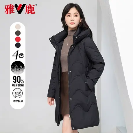 雅鹿中长款连帽羽绒服女冬季2025新款时尚直筒修身保暖鸭绒外套商品大图