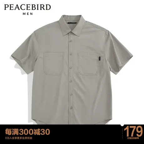 太平鸟男装夏季新款印花外穿式短袖衬衫潮B1CJC2507图片
