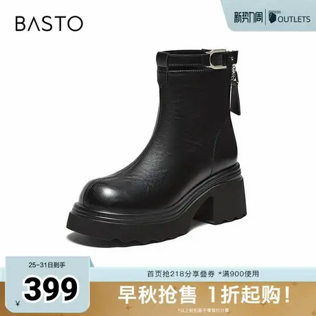 百思图2025冬季新款时装靴时尚潮流通勤粗跟女短靴F2012DD5图片