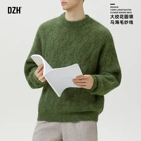 男士绿色绞花圆领毛衣男春秋款2025新款纯色套头针织衫慵懒打底衫图片
