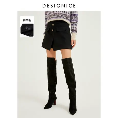 商场同款迪赛尼斯秋冬新款休闲裤小A绵羊毛黑色阔腿裙短裤女商品大图