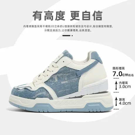 环球隐形内增高板鞋男款2025秋季新款时尚拼接休闲鞋小众设计男鞋商品大图
